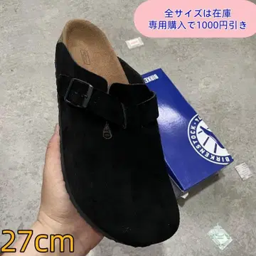 버켄스탁 남성용 여성용 클로그 샌들 27cm