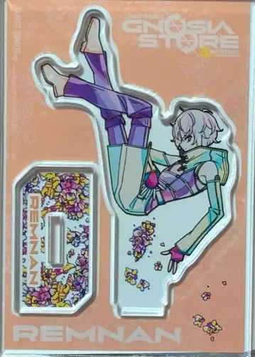 그노시아 5주년 기념 파르코 콜라보 레문난