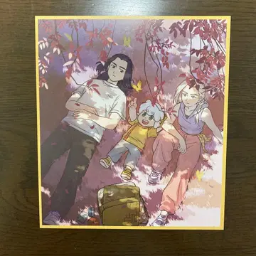 라소흑전기2 입장 특전 미니 색지풍 카드