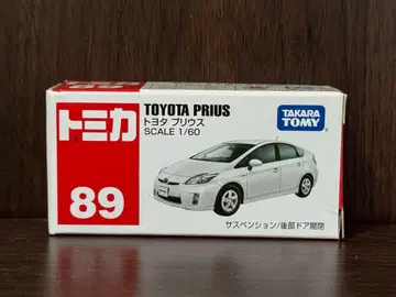 단종 토미카 토미카 프리우스