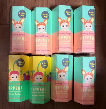 [ 8개 세트 ] 소니 엔젤 히퍼스 애니멀 하베스트