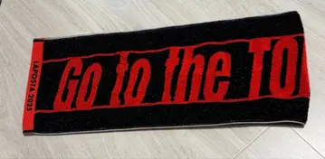 JO1 타월 Go to the TOP 라포스타