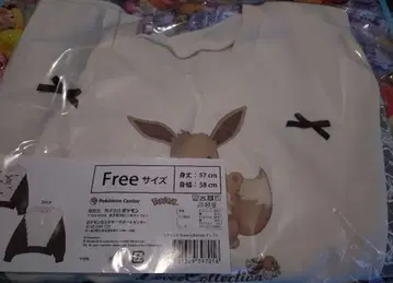 맨투맨 Eevee Collection 이브이 Free 사이즈 새상품