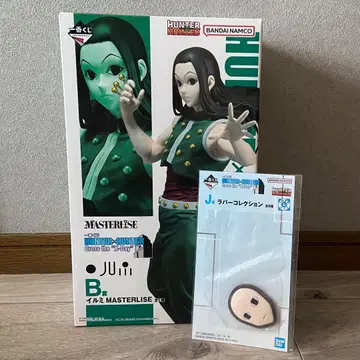 HUNTER x HUNTER 제일복권 이르미 피규어 러버 컬렉션