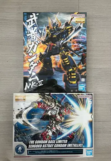 MG 전국 아스 건담 [메탈릭] & MG 무사 건담 Mk-II