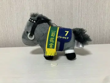 서러브레드 컬렉션 마스코트 볼체인