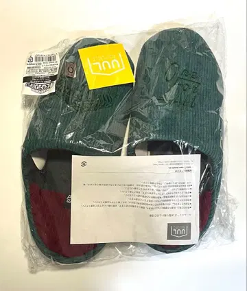 히로아카 미도리야 이즈쿠 룸슈즈