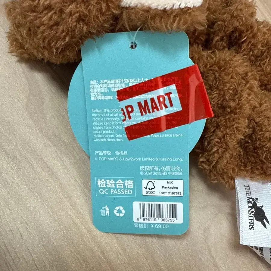 3번째 상품 이미지