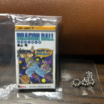 드래곤볼 코믹스 참 컬렉션03 42권 (42권)