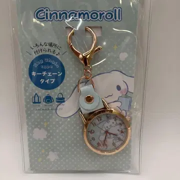 미사용 산리오 시나모롤 키체인 워치 블루
