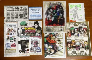 점프 GIGA 2025 히로아카 혜택 (시리얼 코드 포함)