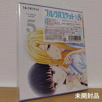 후르츠 바스켓 1st season Vol.5 Blu-ray 초회반