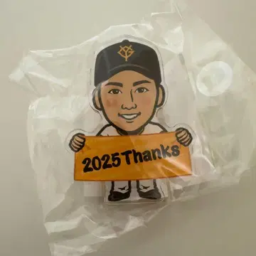 요미우리 자이언츠 팬 페스티벌 가챠 아크릴 클립 후나사코 타이 가