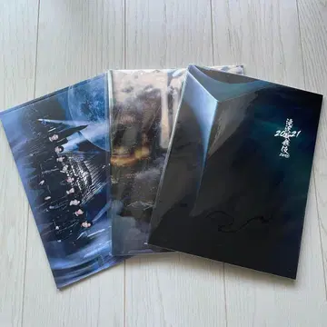 SnowMan 타키자와 가부키 ZERO 2020 2021 팜플렛