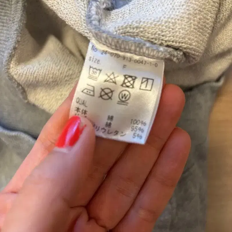 4번째 상품 이미지