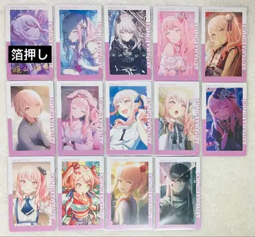 프로세카 아키야마 미즈키 글리터 캔뱃지 에피카 보쿠키미 리본 피크닉