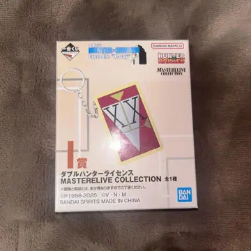 제일복권 HUNTER x HUNTER I상 더블 헌터 라이선스