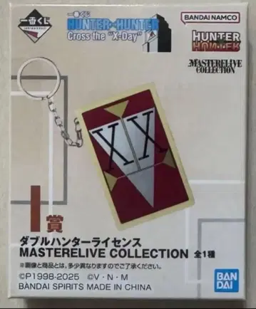 제일복권 HUNTER x HUNTER I상 더블 헌터 라이선스