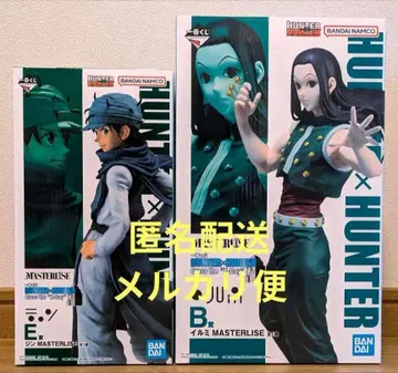 1번 복권 HUNTER x HUNTER B상 이르미 E상 진 피규어