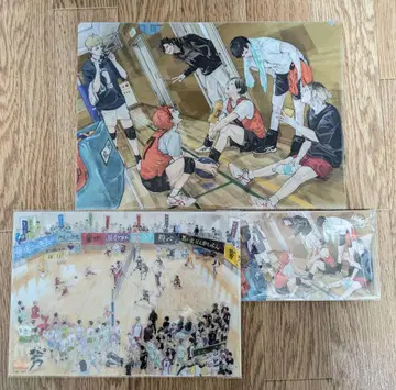 하이큐 클리어 파일, 책받침