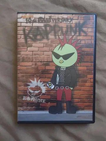 KAPPUNK DVD 카파펑크 2024 2025 2장 세트