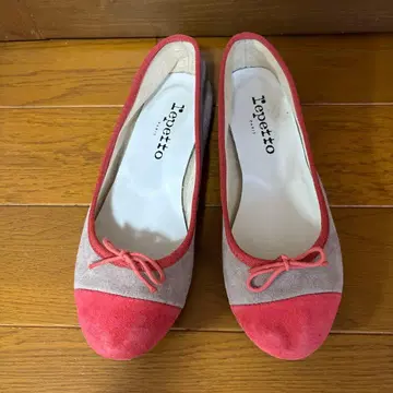Repetto 레페토 발레 슈즈 스웨이드 플랫슈즈