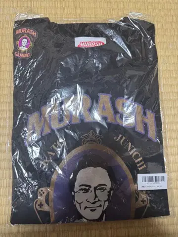 무라쉬 게이밍 T셔츠 카토 준이치