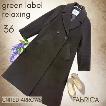 green label relaxing FAbRIKA 체스터 코트 울