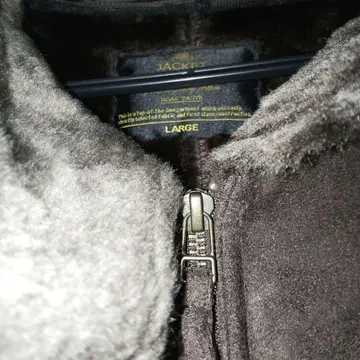 JACKET BAFFY / 자켓 보아 안감