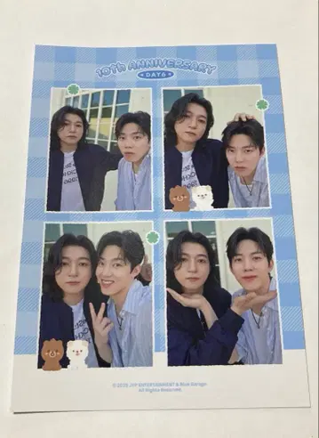 DAY6 성진 도운 4컷 사진