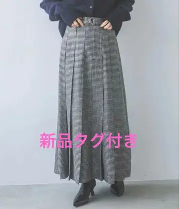 지나시스 벨트 달린 라메 체크 롱 스커트 새상품