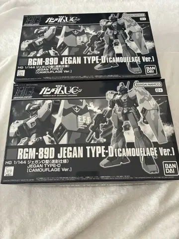 HGUC 제간 D형 카모플라쥬 사양 2개 미조립