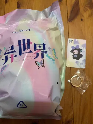 미사용 새상품 귀여운 블랙 노미짱 봉제 인형