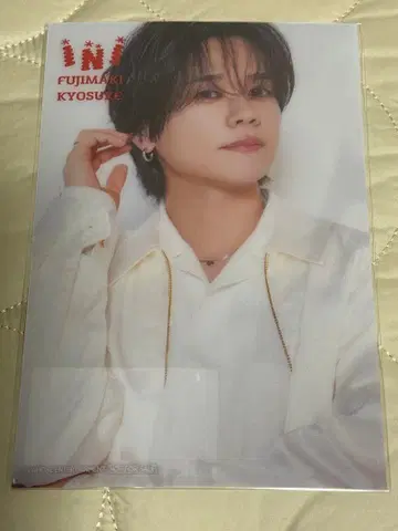 INI 후지마키 쿄스케 THE WINTER MAGIC 클리어 엽서