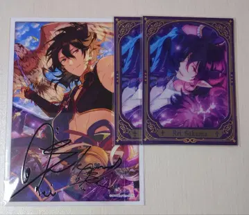 앙스타 사쿠마 레이