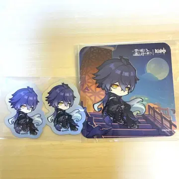 프린즈 코스터와 스티커 2장 테이왓 투어