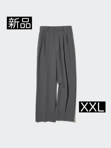 유니클로 UNIQLO 턱 와이드 팬츠 XXL 그레이 새상품