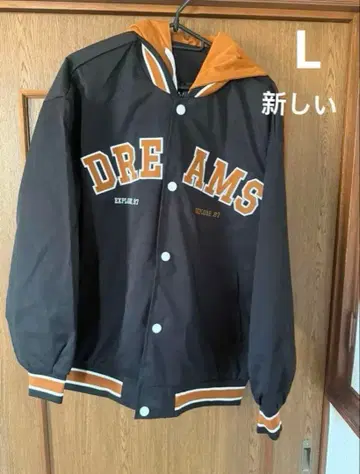 새로운 L 사이즈 후드 부착 바시티 자켓 블랙/오렌지