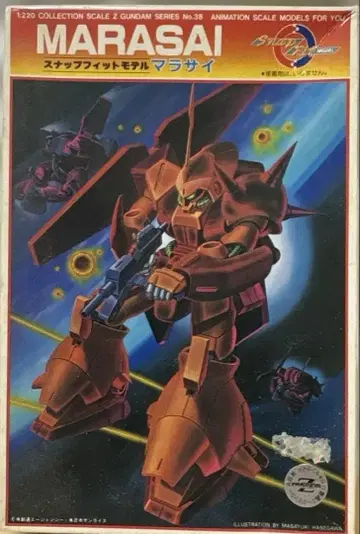 반다이 스냅핏 모델 기동전사 Z 건담 마라사이 38