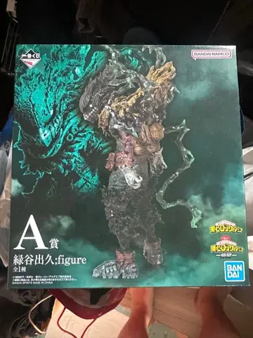 나의 히어로 아카데미아 미도리야 이즈쿠 A상 피규어