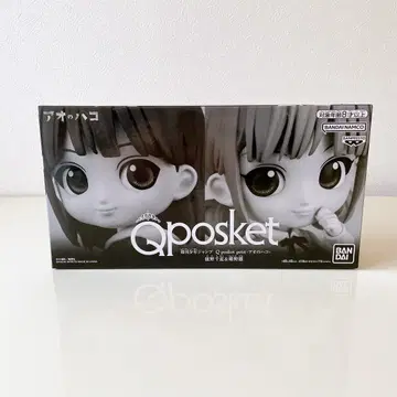 미개봉 푸른상자 응모자 전원 서비스 피규어 Q posket