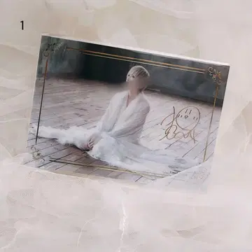 마후마후 의상전 브로마이드 복권