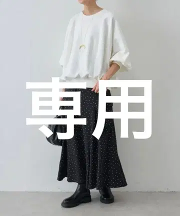 BEARDSLEY 벌룬 슬리브 화이트 맨투맨