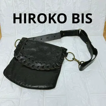 HIROKO BIS 파우치 포함 천연 가죽 벨트 허리 백 다크 브라운