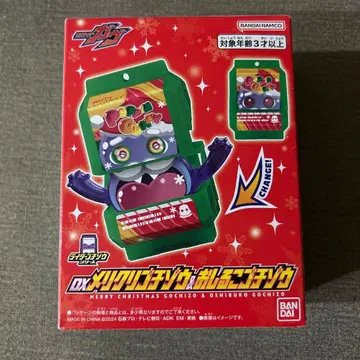 미개봉 가면라이더 가브 DX 메리크리 고치조 & 오시루코 고치조