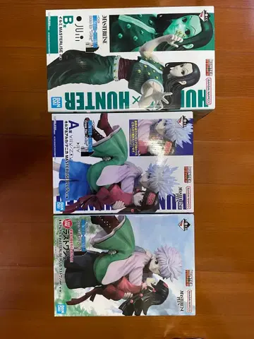 Hunter x Hunter 제일복권 A상 B상 라스트원상 세트