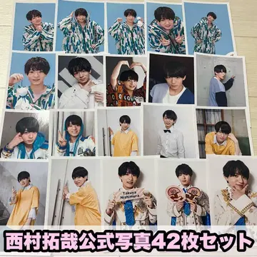 Lil  니시무라 타쿠야 공식 사진 42장 세트