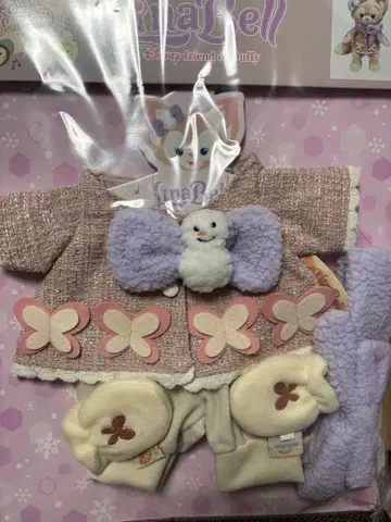 디즈니 리나벨 코스튬 시크릿 오브 스노우 위 데이 한정판