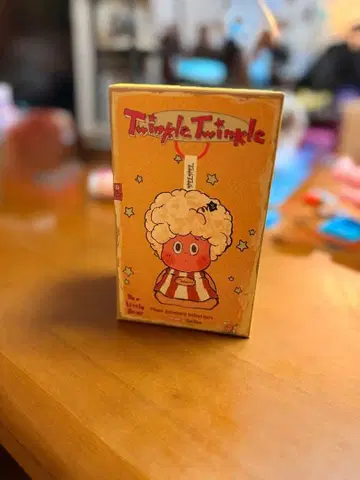 트윙클 트윙클 봉제 인형 키링