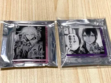 마계의 악마 아스모데우스 이프리트 애니카페 콜롯타